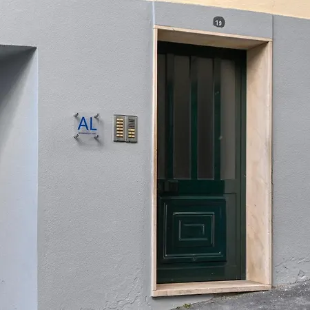 公寓 Beco Santa Emilia 3j, A In Madeira 丰沙尔
